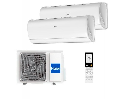 Мульти-сплит система Haier AS25S2SJ2FA-W + AS35S2SJ2FA-W / 2U50S2SM1FA-3 - в Гомеле 2 Мульти-сплит система Haier AS25S2SJ2FA-W + AS35S2SJ2FA-W / 2U50S2SM1FA-3 climate-montazh.by 2