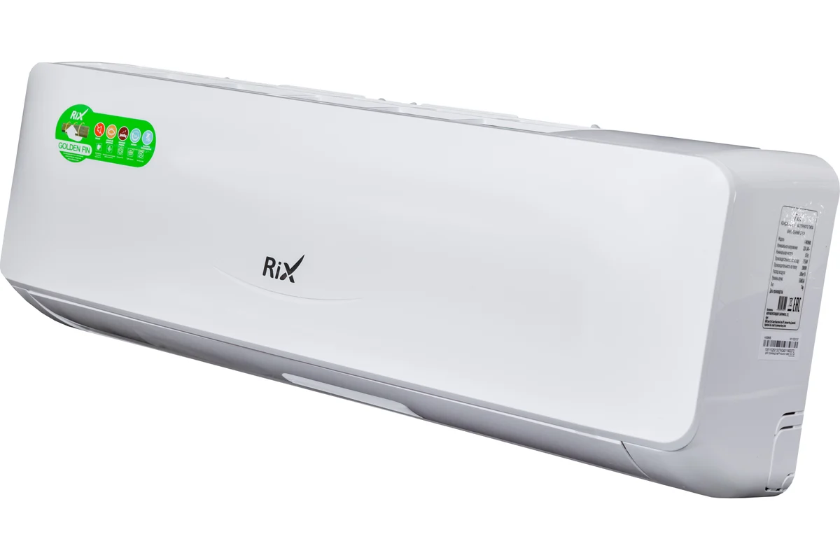 Кондиционер RIX LITE I/O-W09MB - в Гомеле 3 Кондиционер RIX LITE I/O-W09MB climate-montazh.by 3