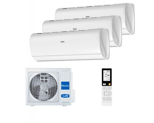 Мульти-сплит система Haier AS25S2SJ2FA-W x 3 / 3U70S2SR5FA - в Гомеле 2 Мульти-сплит система Haier AS25S2SJ2FA-W x 3 / 3U70S2SR5FA climate-montazh.by 2