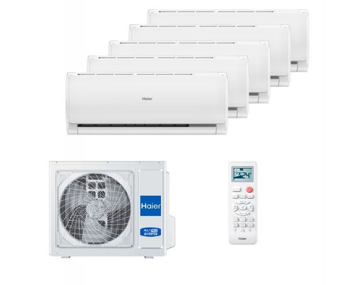 Мульти-сплит система Haier AS09TS6HRA-M x 5 / 5U125S2SN1FA - в Гомеле 2 Мульти-сплит система Haier AS09TS6HRA-M x 5 / 5U125S2SN1FA climate-montazh.by 2