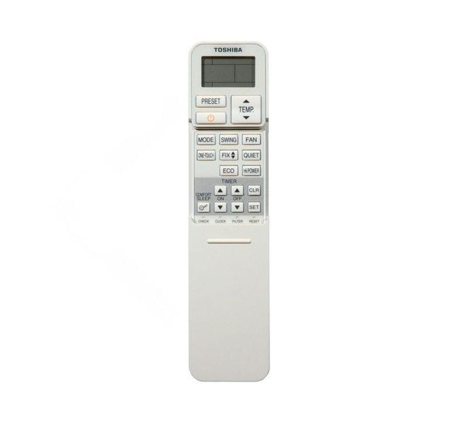 Мульти-сплит система Toshiba RAS-B07J2KVSG-E x 4 / RAS-4M27U2AVG-E - в Гомеле 4 Мульти-сплит система Toshiba RAS-B07J2KVSG-E x 4 / RAS-4M27U2AVG-E climate-montazh.by 4