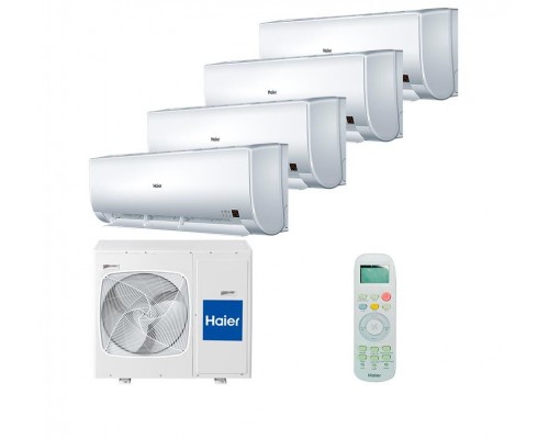 Мульти-сплит система Haier AS09BS4HRA x4 / 4U26HS1ERA - в Гомеле 2 Мульти-сплит система Haier AS09BS4HRA x4 / 4U26HS1ERA climate-montazh.by 2