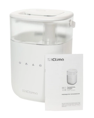 Увлажнитель воздуха IClima LUX-606HW - в Гомеле 2 kgc78wf2cetlgm0gat5qrwxp3t6nmqkh