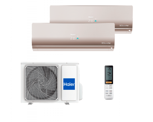 Мульти-сплит система Haier AS25S2SF1FA-G x 2 / 2U40S2SM1FA - в Гомеле 2 Мульти-сплит система Haier AS25S2SF1FA-G x 2 / 2U40S2SM1FA climate-montazh.by 2